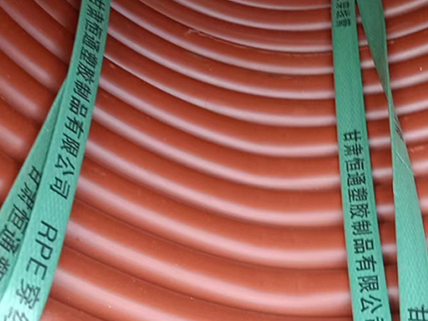 rpe城关穿线管运用特性